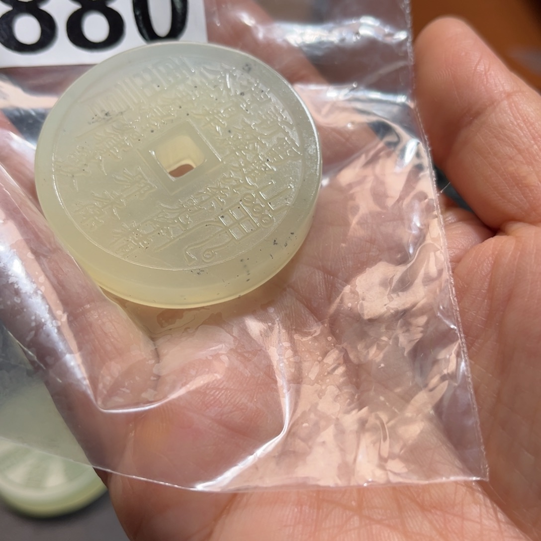 蛇纹石玉颈饰合金B***K