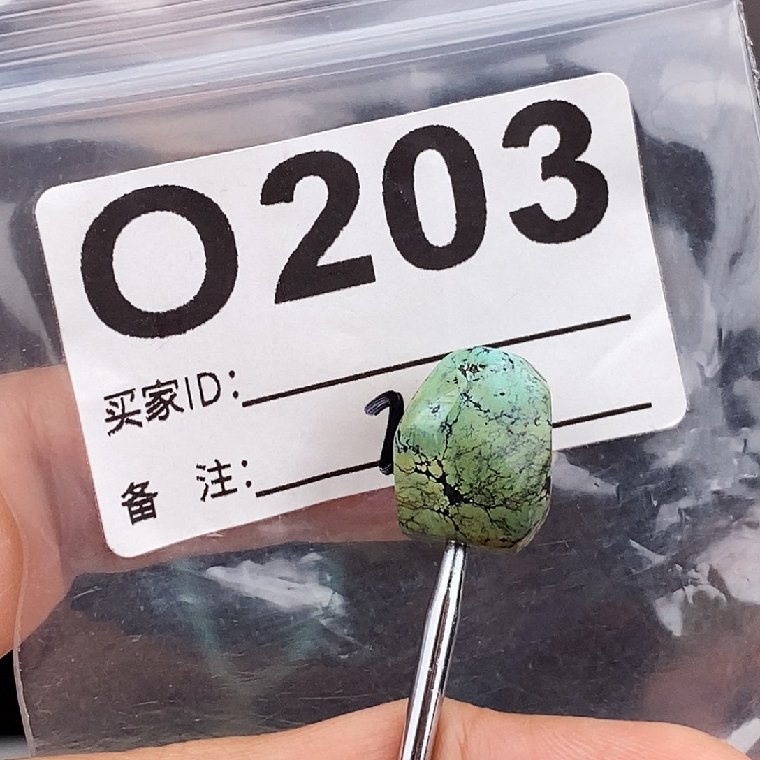 绿松石未镶嵌原矿