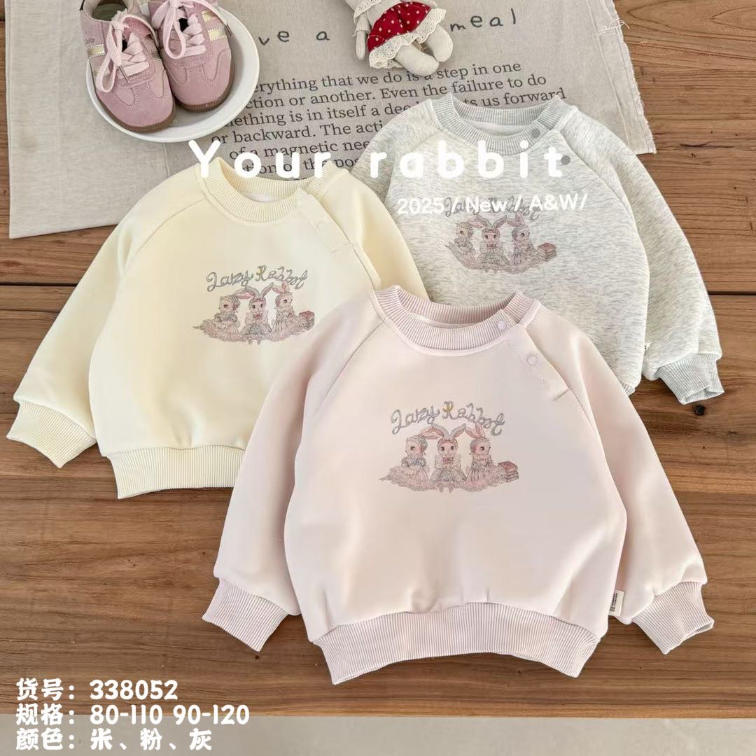 玥儿兔 338052儿童A类加绒休闲卫衣