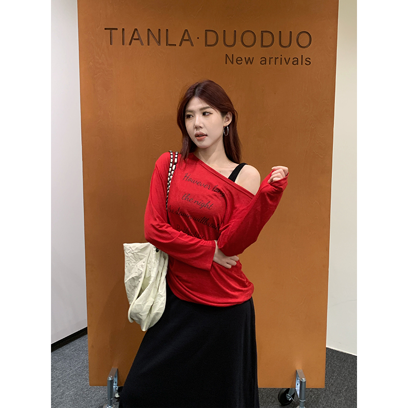 [慵懒至上]甜辣多多斜肩宽松上衣收腰防晒罩衫女吊带长裙两件套