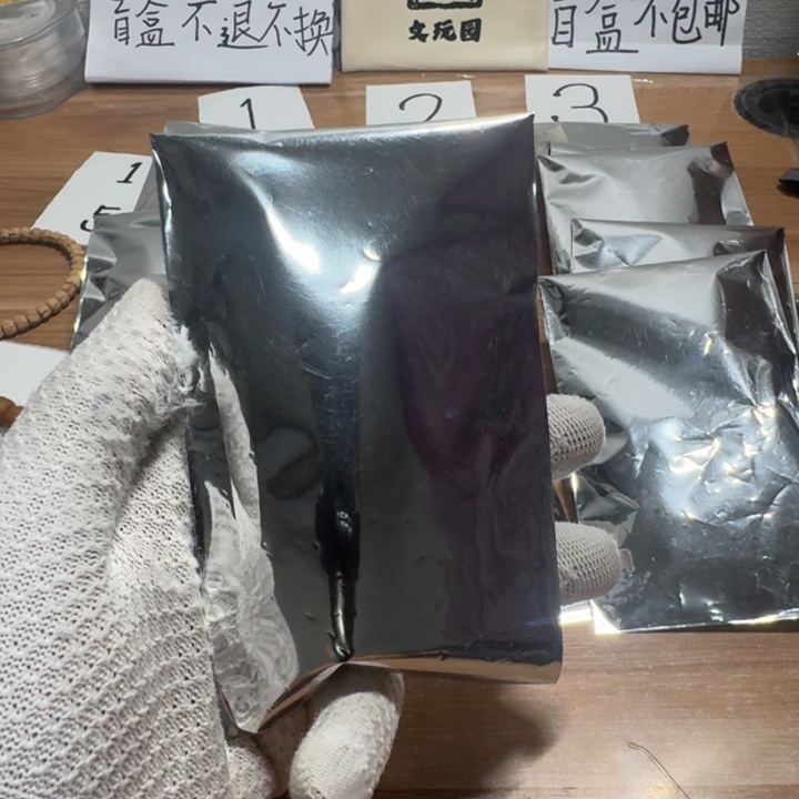手串/手链核桃百香籽百香籽手持一条盲盒
