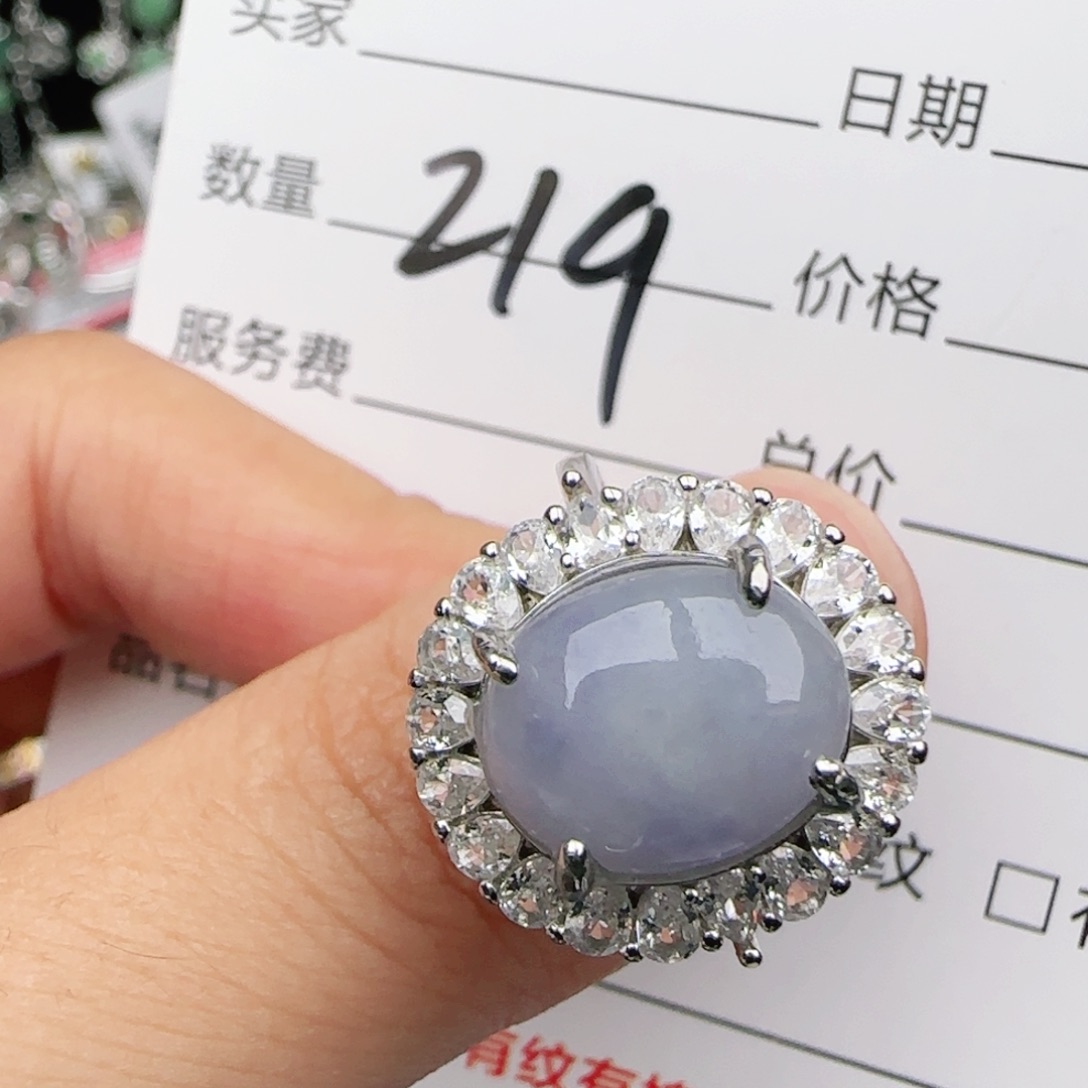 翡翠戒指银S925镶嵌戒指