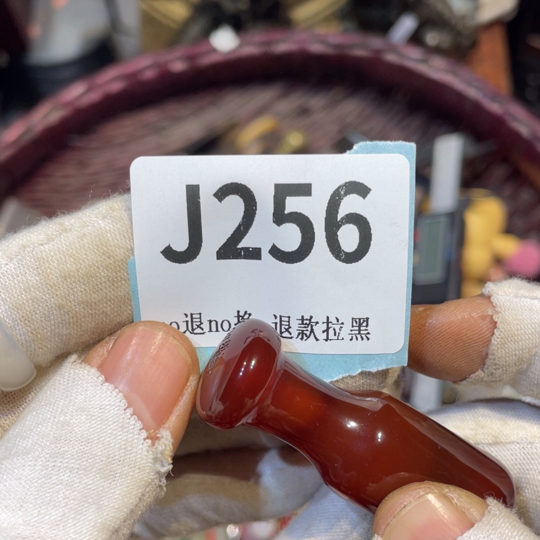 若***梅陶瓷火爆热卖热卖热卖
