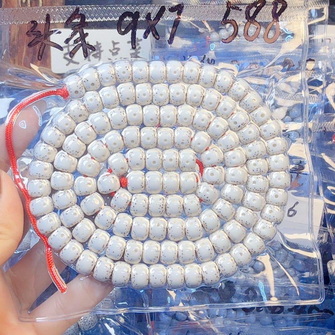 海***子吊坠星月菩提星月菩提