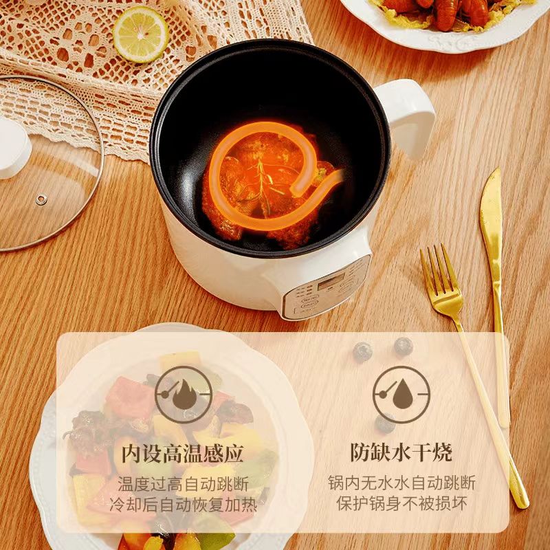 适用宿舍电煮煲智能家用多功能2024新款全自动电火锅蒸煮寝室