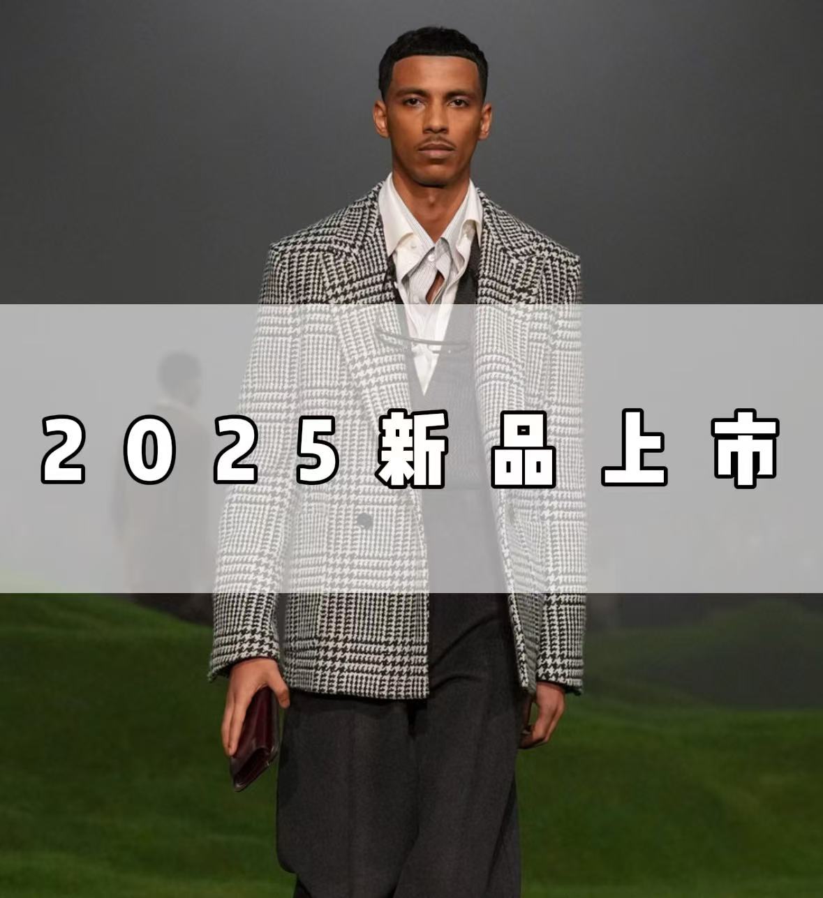 A456-【辉少】-2025年秋冬季新款高端轻奢时尚男女同款外套