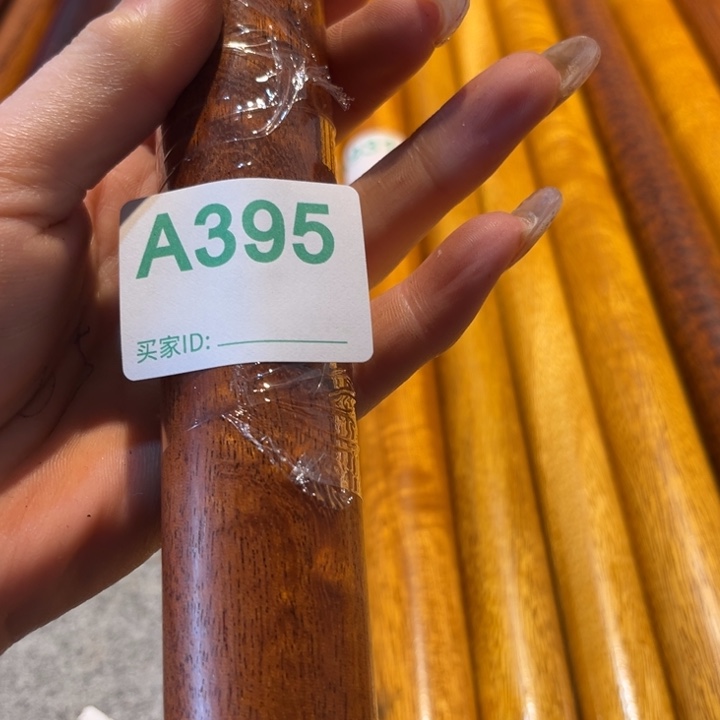 大果紫檀（缅甸花梨）龙*