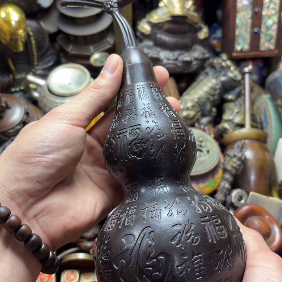 小尚文玩专属藏收摆件