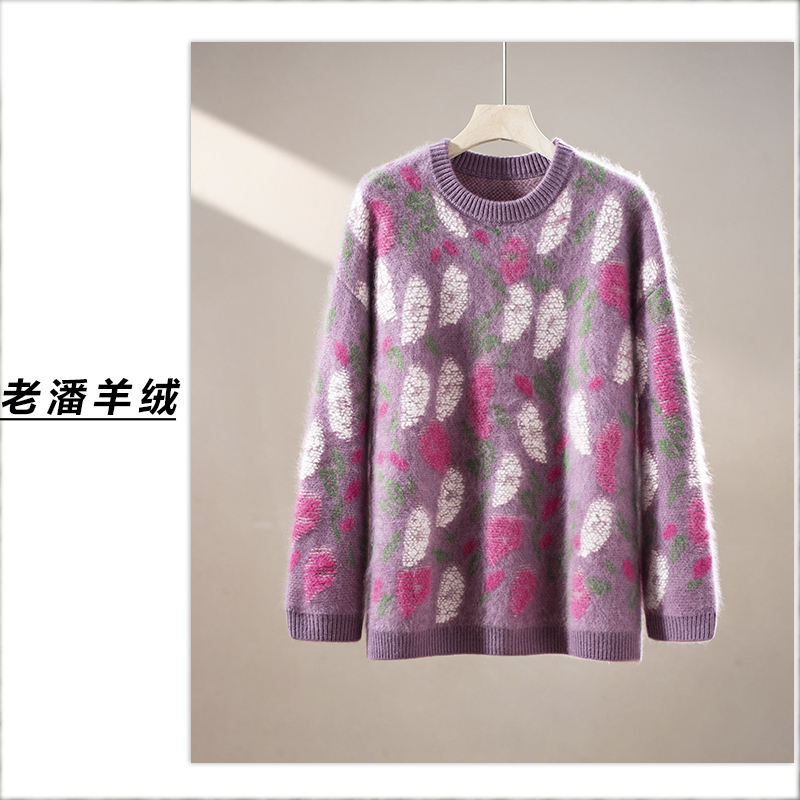 【梦织缕】慵懒风针织复古花朵宽松型网红羊绒衫圆领提花常规款9288
