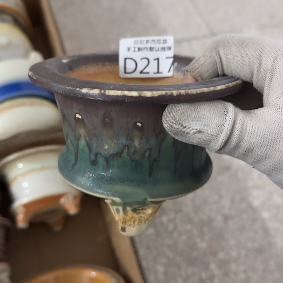 瓷片景德镇手工花盆