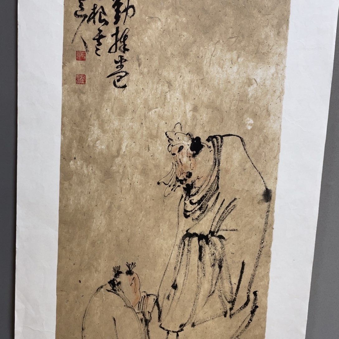 国画老师老师老师