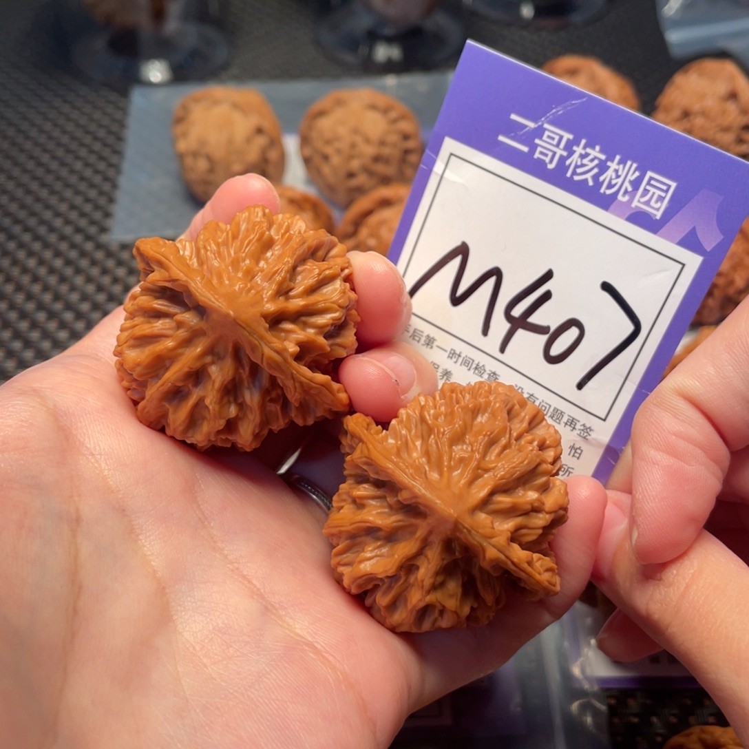 把件桃核M407号帝王43