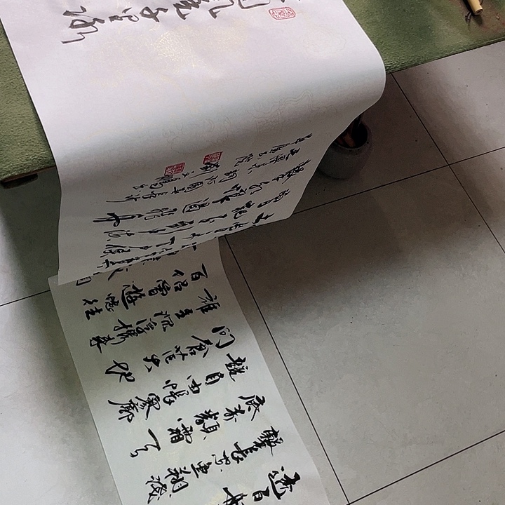 书法书法作品书法作品