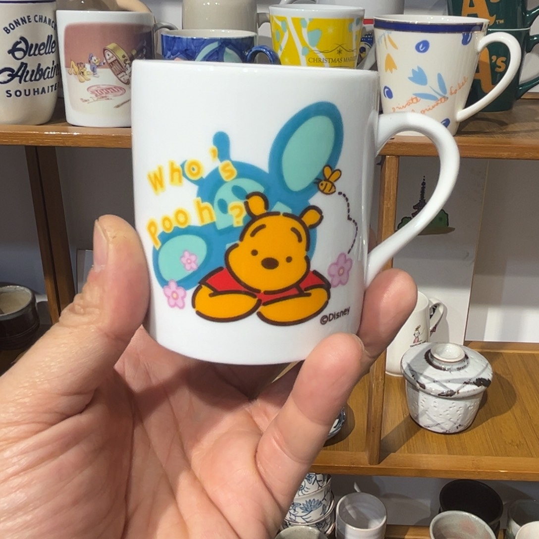 老四外瓷满 28 米包邮 15