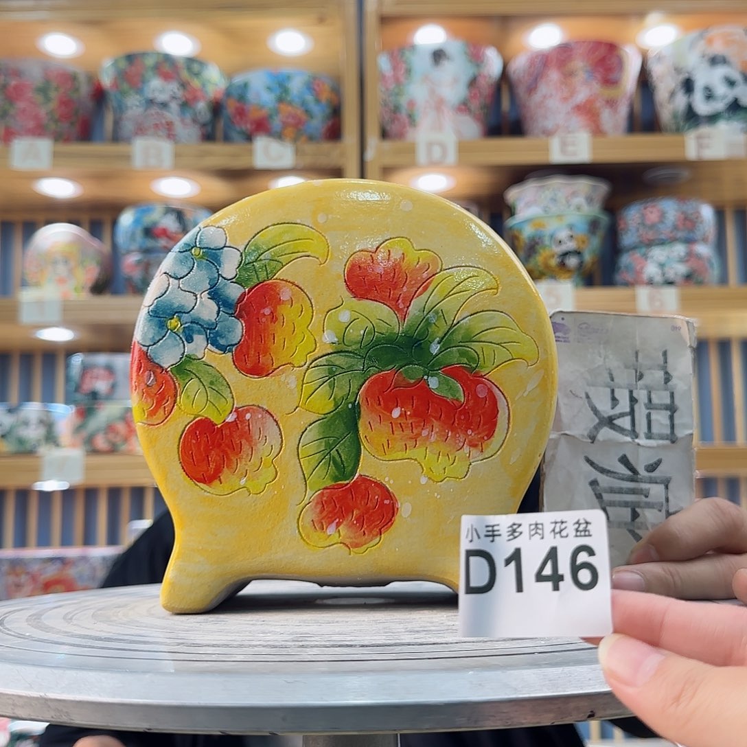 罐微瑕微瑕微瑕微瑕