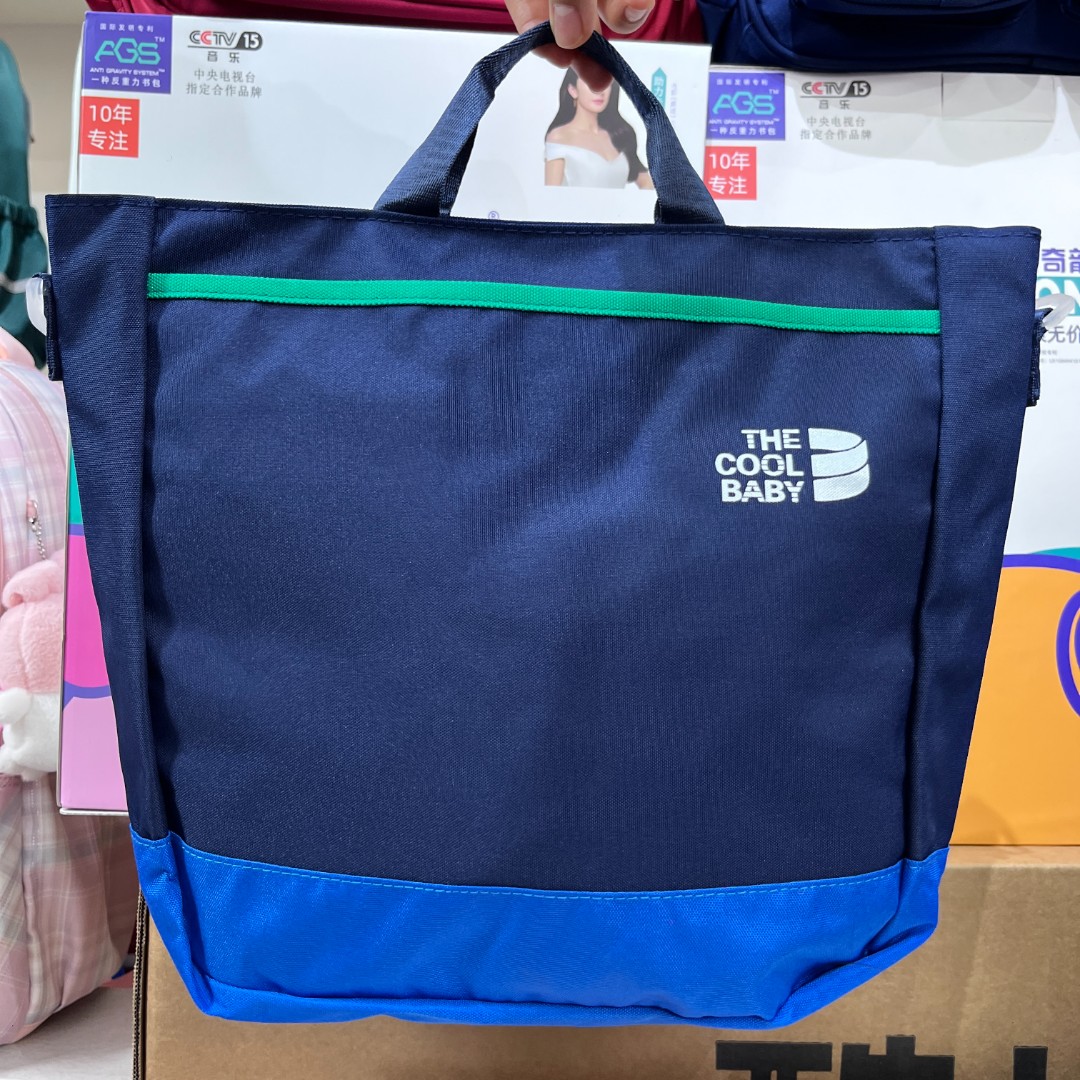 【清货】品牌儿童补习袋商超撤