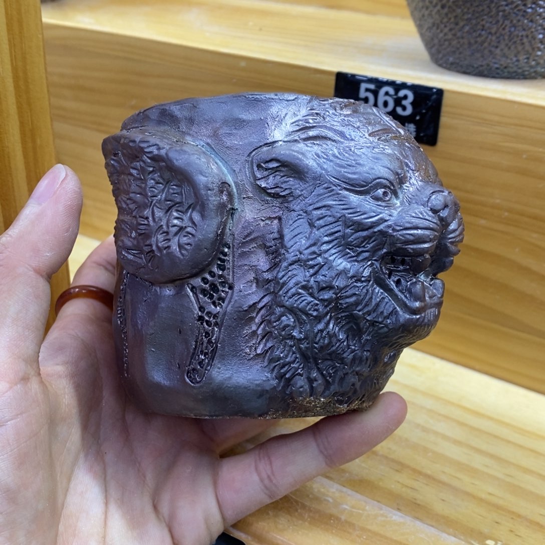 新年快乐，柴烧福利558