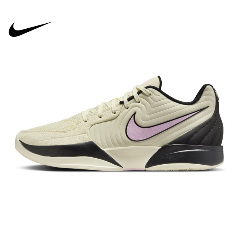 【店播】Nike耐克春季男鞋莫兰特2代运动场上实战篮球鞋FD7327-100