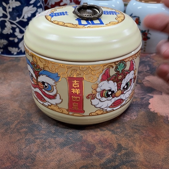 陶瓷罐陶瓷罐茶叶罐储物罐密封罐