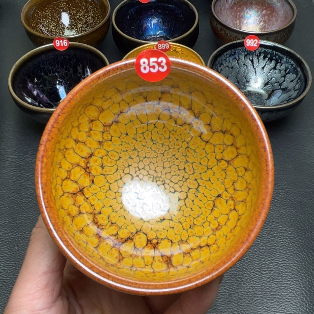 茶盏853 建窑建盏茶盏