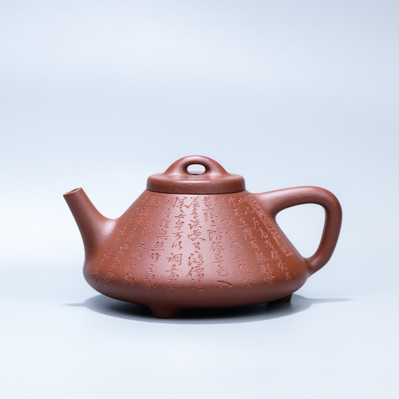 子冶石瓢 原矿底槽清 刘矿伟全手制 马燕刻绘