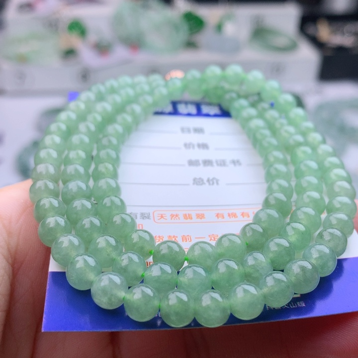 项链未镶嵌翡翠卡6.4