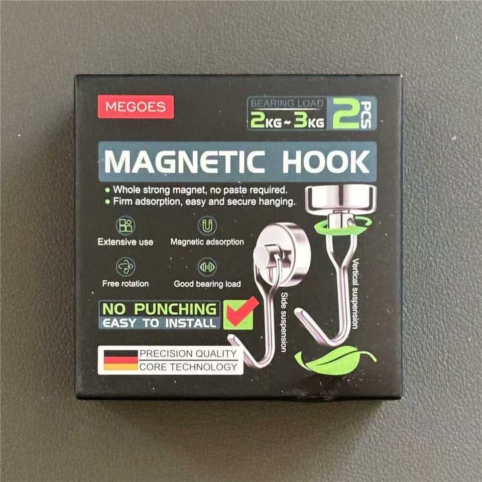 M-2个装360度旋转强磁吸挂钩免打孔冰箱厨房吸铁石磁铁挂钩