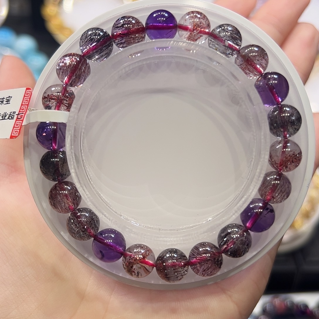 未镶嵌手串水晶超七高品黑加仑8+