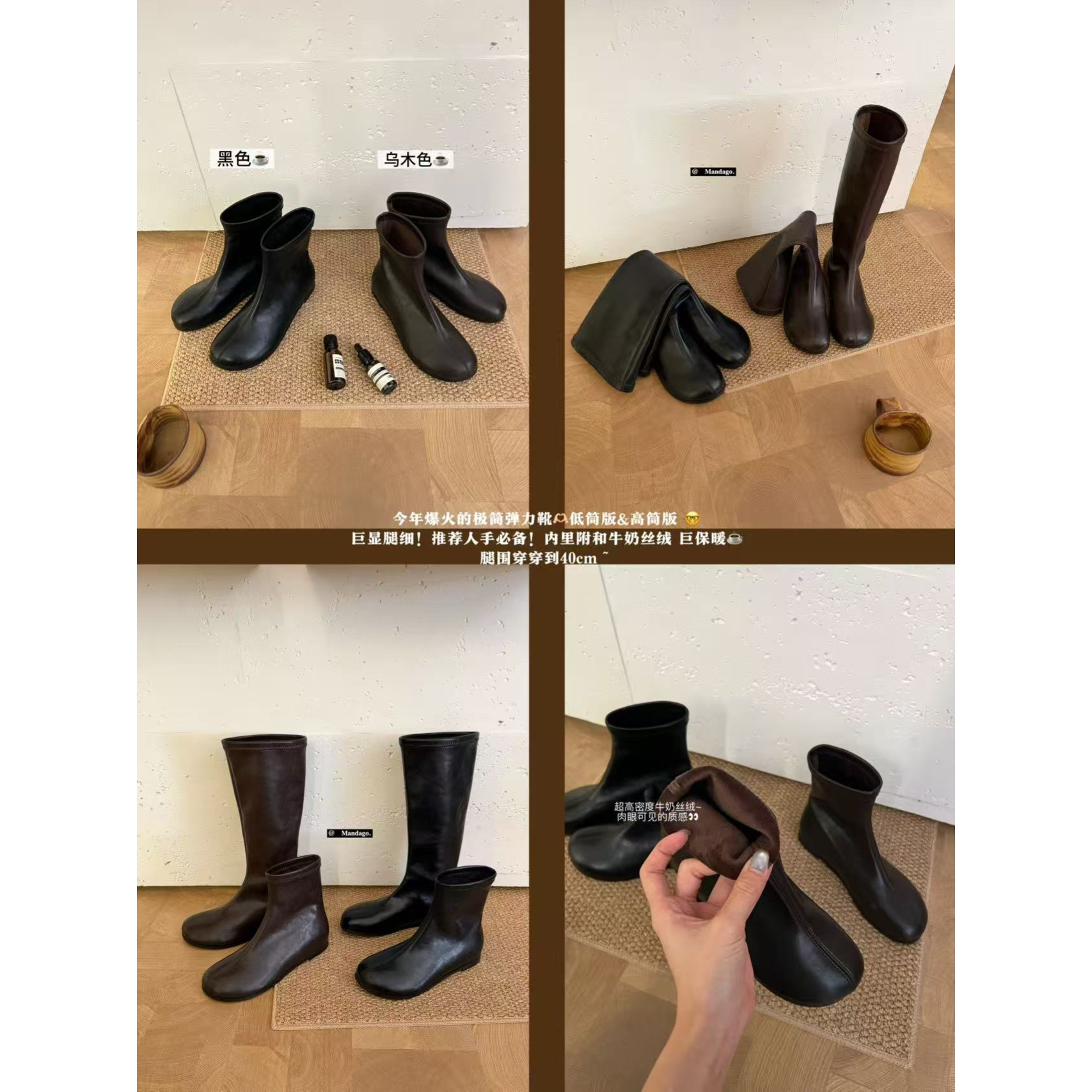 【瘦瘦弹力靴】低筒or高筒版！牛奶丝绒瘦瘦靴（跟高3.5cm）（XZ800-1#）