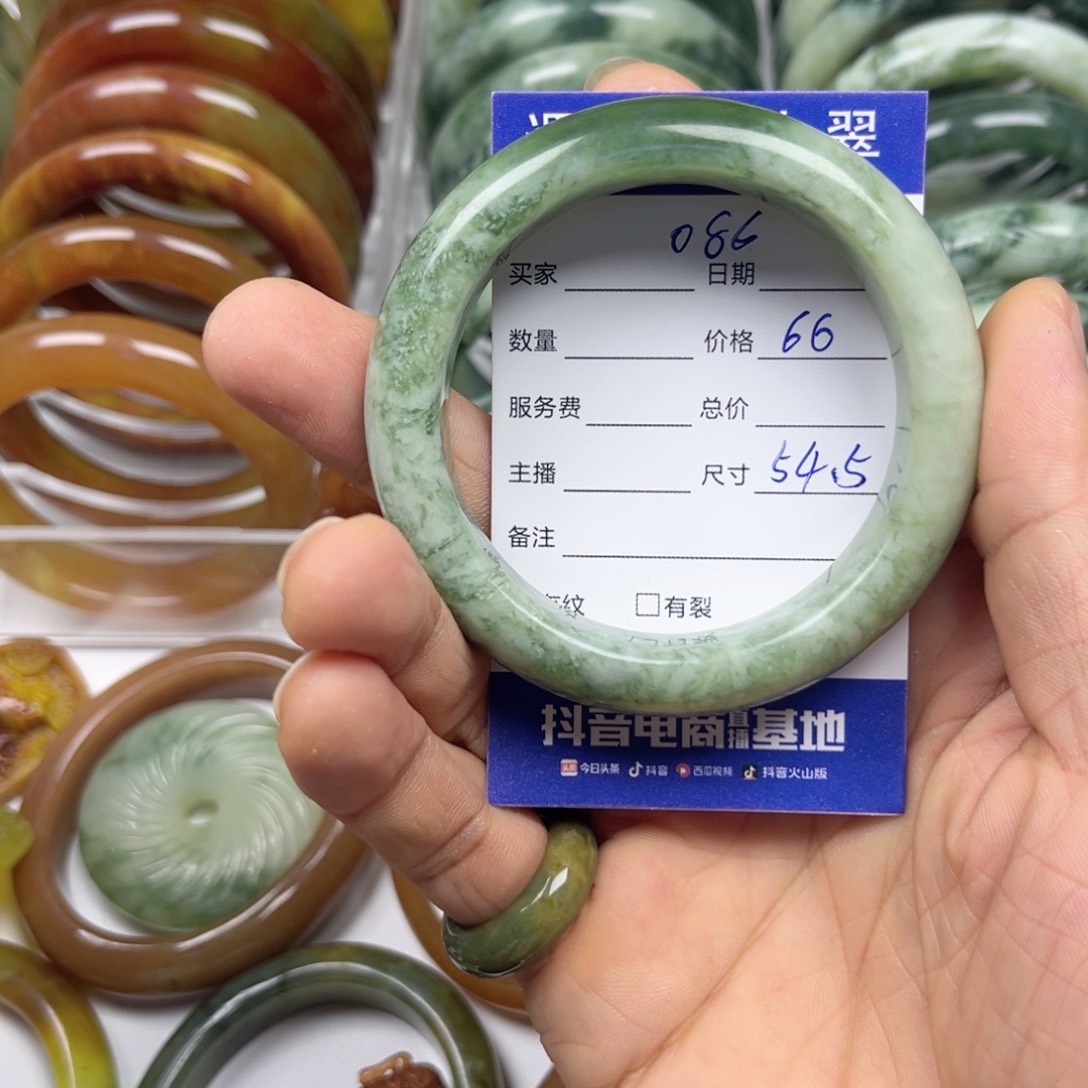 透闪石-蛇纹石玉手镯未镶嵌