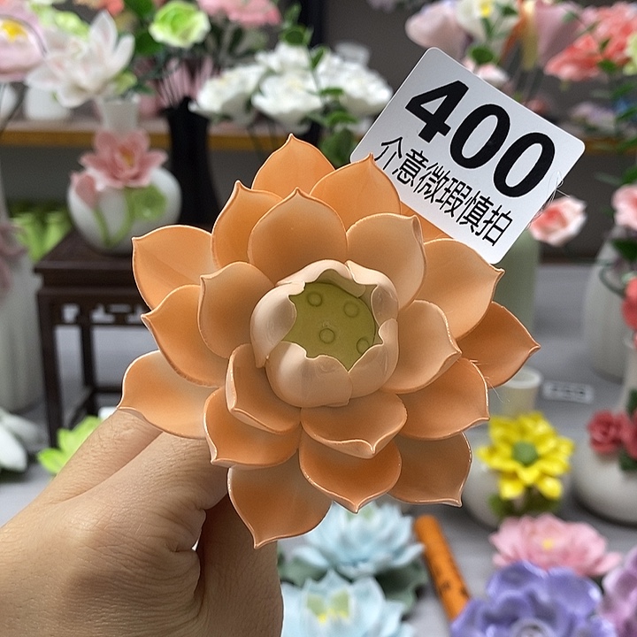 陶瓷陶瓷材料加工