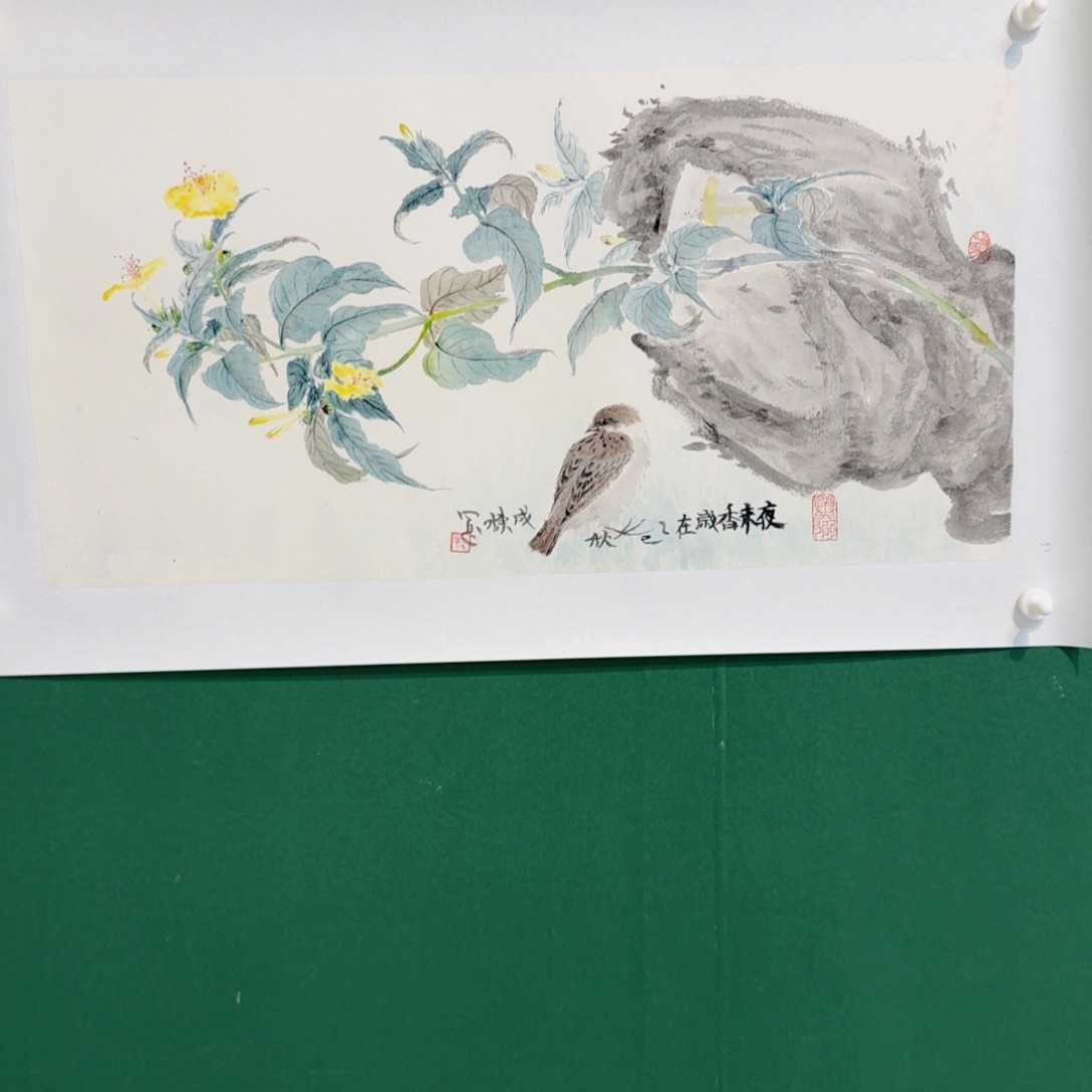 国画王老师剋速度和厚度