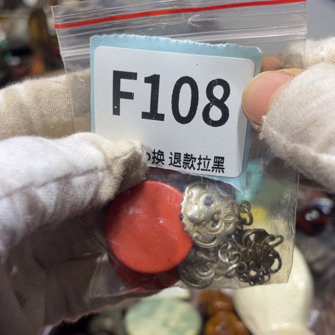 福***妈陶瓷火爆热卖火爆热卖