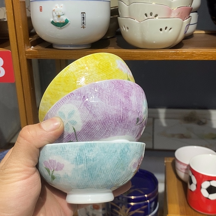 茶盏全场满28元包邮，第146