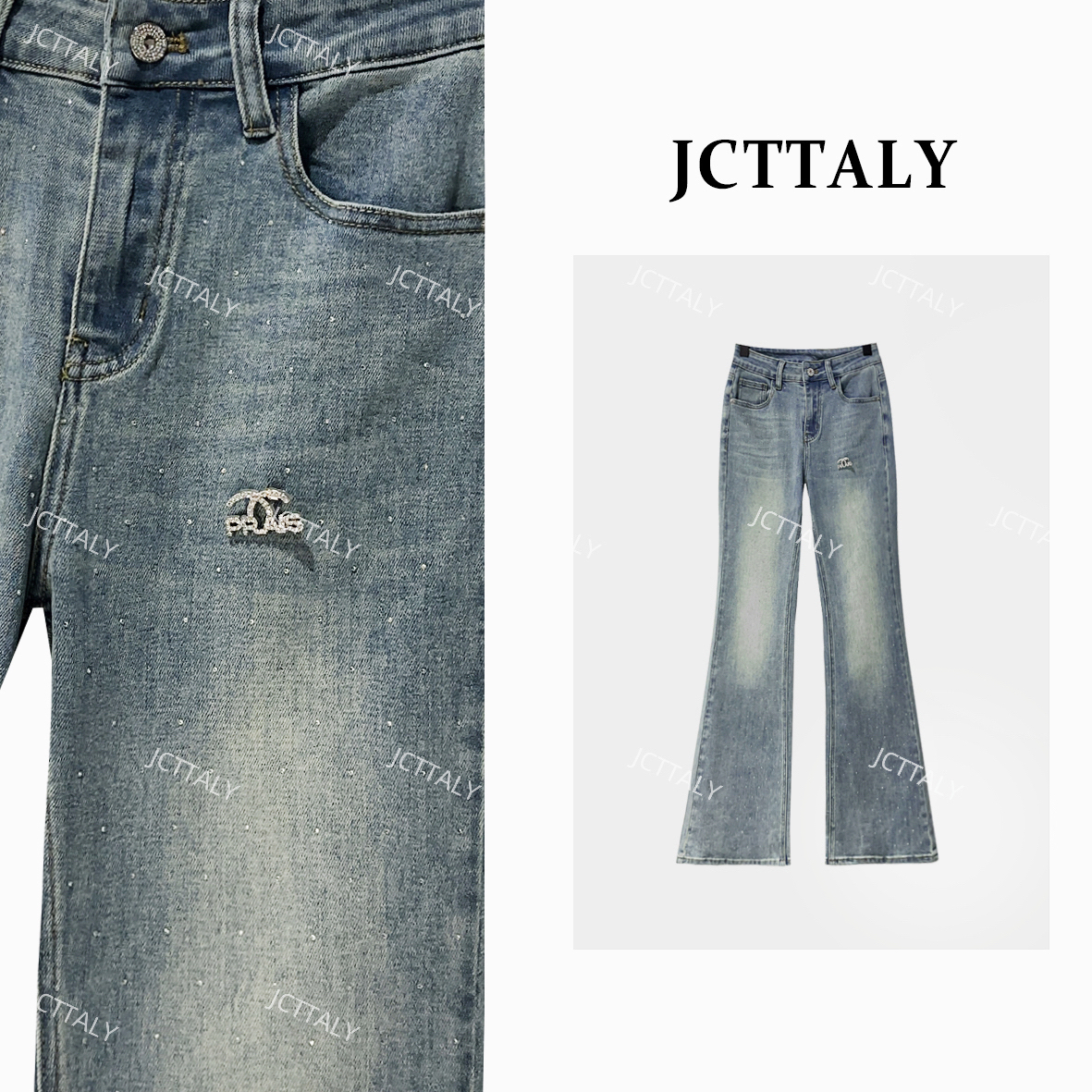 【宠粉价】秋季新款重工喇叭裤高腰欧美风长裤牛仔裤修身JC-A4419