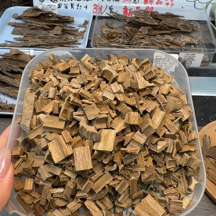 0***2柬埔寨车珠碎料打包108克。