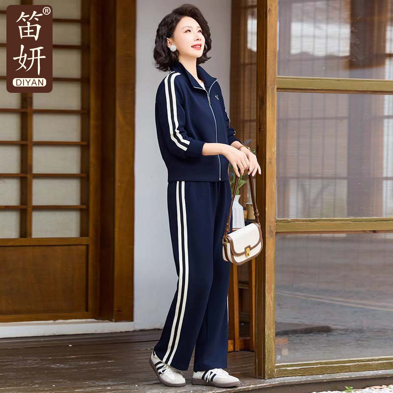 妈妈春装休闲套装2025新款运动服两件套中老年女春秋洋气时尚外套