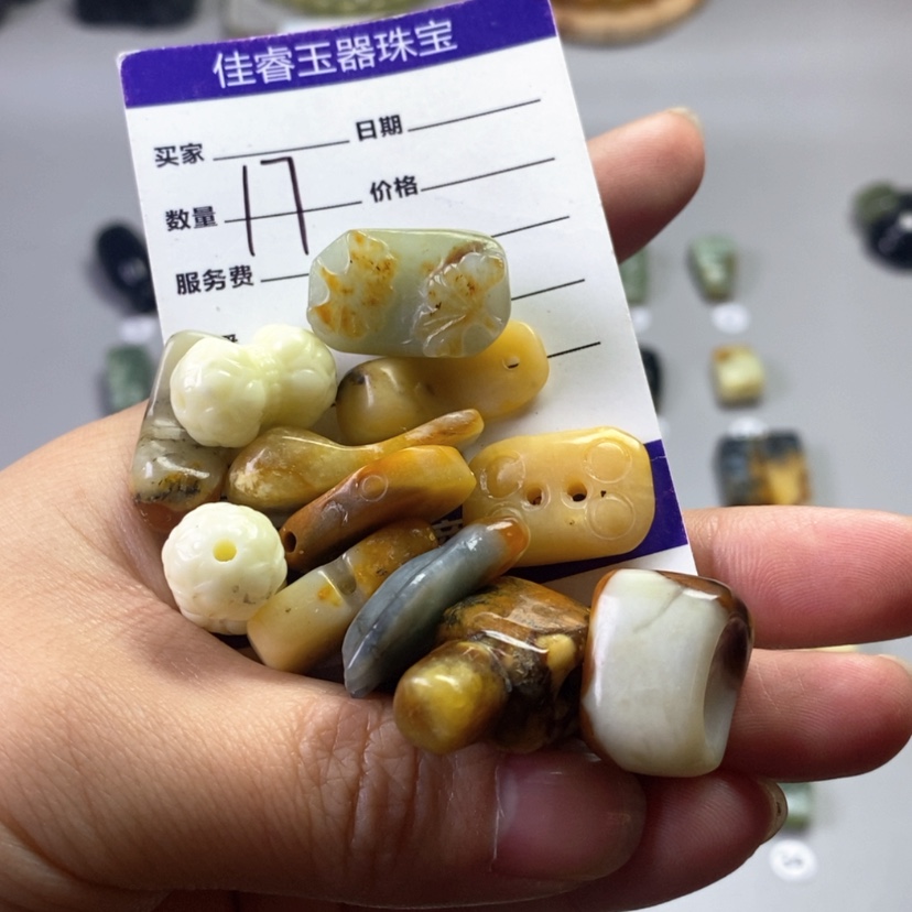 【闪购商品】合金岫玉吊坠(不含链)平**海