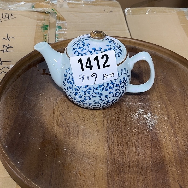 瓷微瑕外贸餐具1412