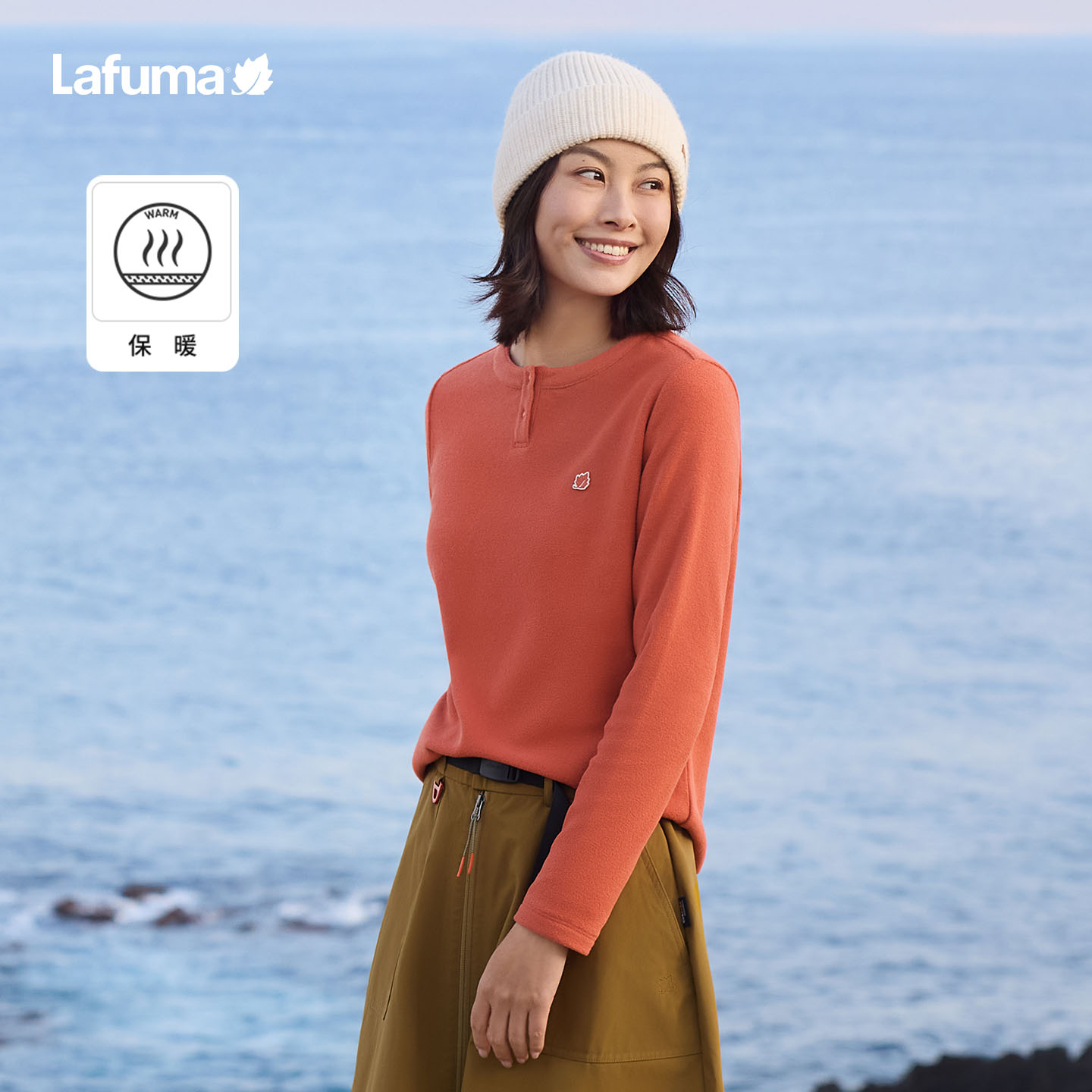 LAFUMA乐飞叶户外25秋冬圆领抓绒长袖T恤女运动打底上衣LFTS5DL61