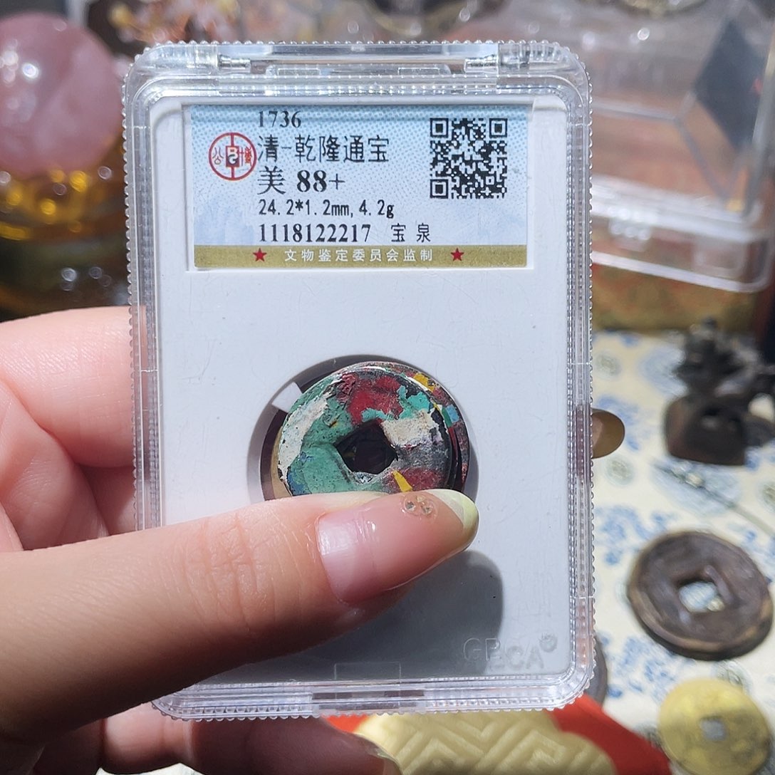 小***嘟铜小亦精选 香火3个000