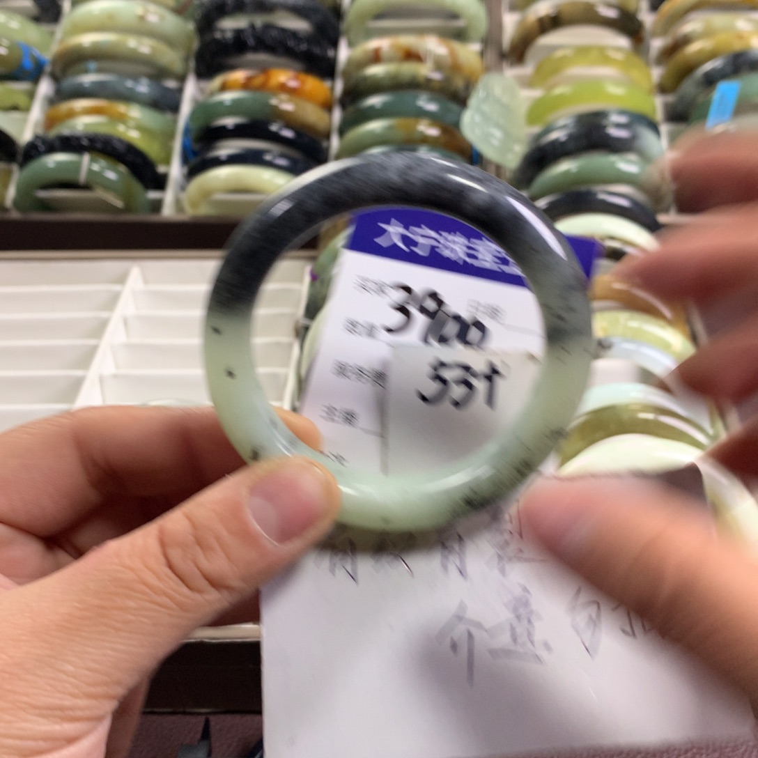 蛇纹石玉未镶嵌手镯3900