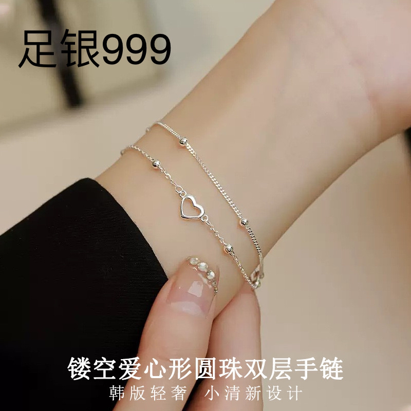 足银手链 S999银满天星米粒双层百搭手链可调节