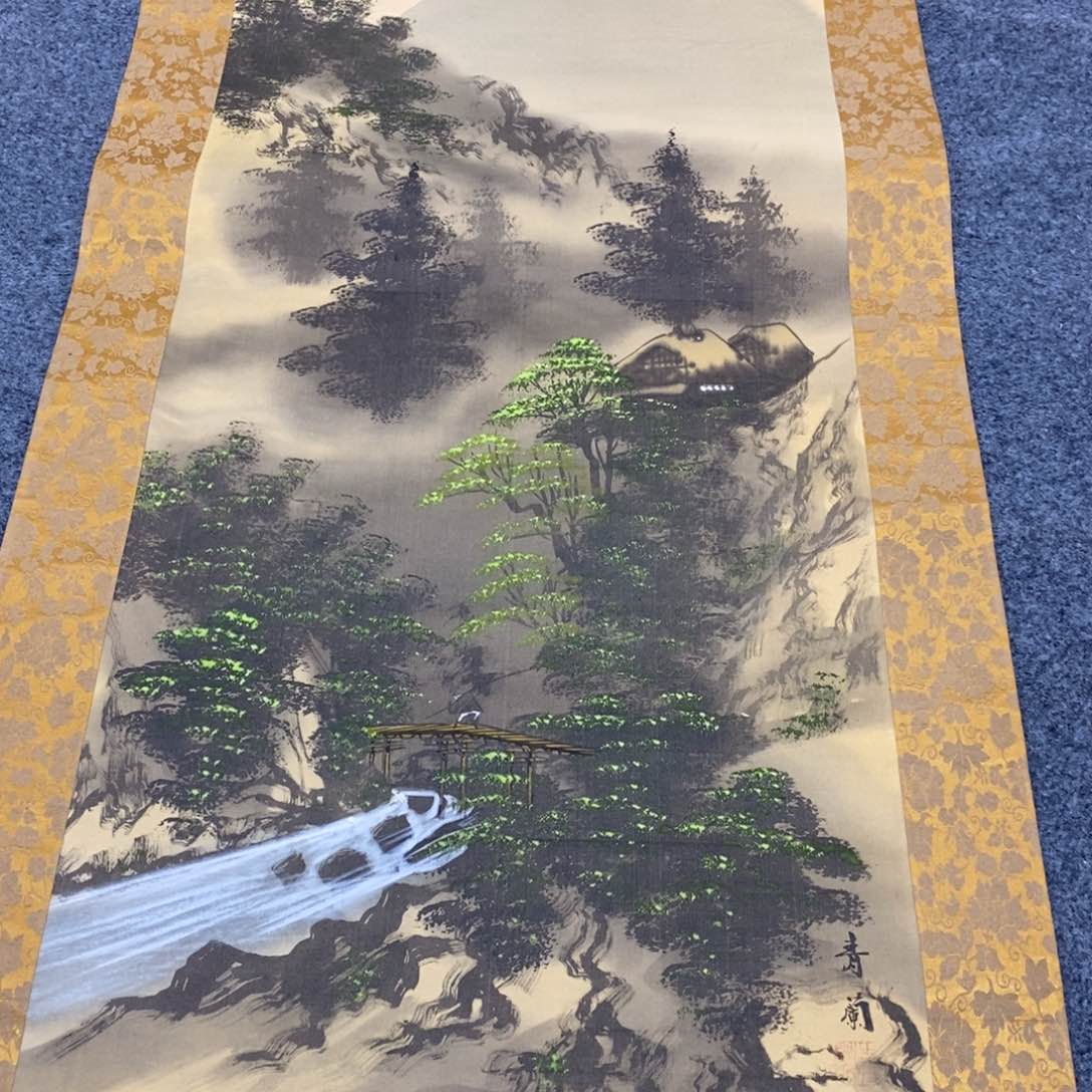 书法兵****唱山水画作品啊健健康康快快乐乐