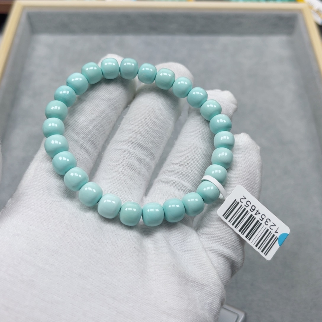 绿松石挂件未镶嵌