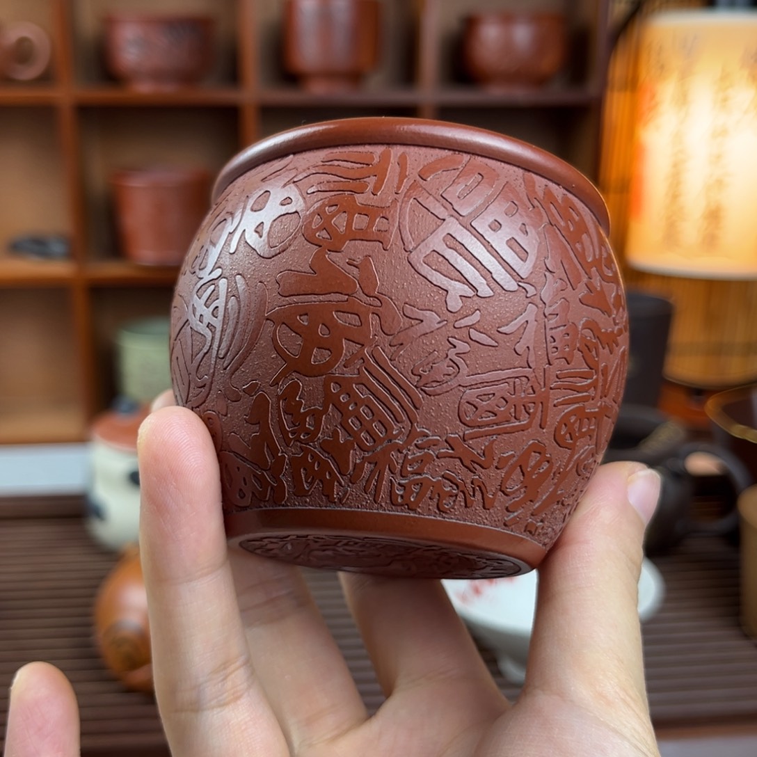 紫砂茶杯紫砂啊啊啊啊啊啊