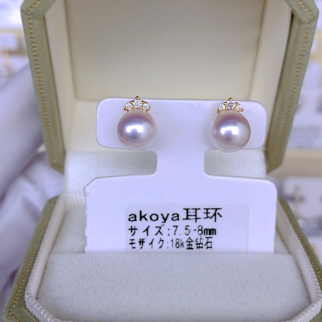 海水珍珠耳饰18K金镶嵌