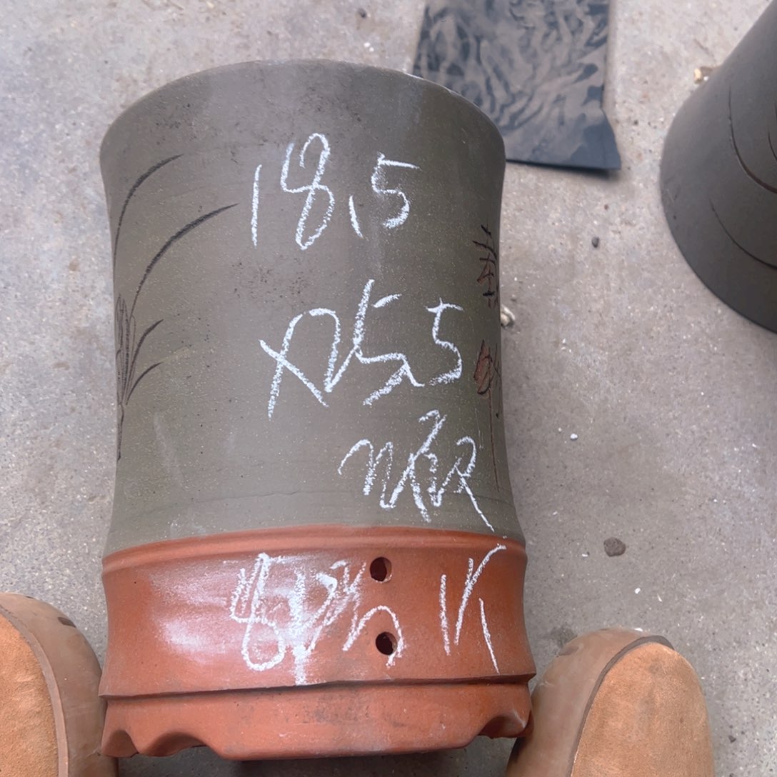 紫砂80……………………………………