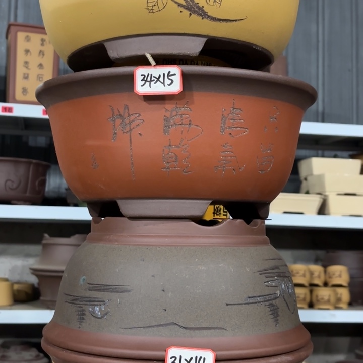 紫砂花盆100-4。       