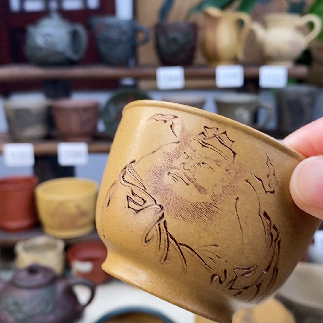 紫砂茶杯M****R紫砂茶具